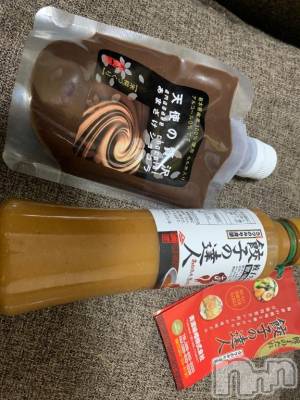 新潟人妻デリヘル 熟女の風俗 最終章(ジュクジョノフウゾクサイシュウショウ) たお(40)の4月10日写メブログ「🆕」