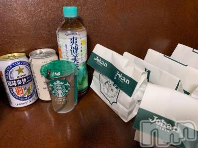 新潟人妻デリヘル 熟女の風俗 最終章(ジュクジョノフウゾクサイシュウショウ) たお(40)の4月12日写メブログ「80」