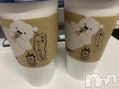 新潟人妻デリヘル 熟女の風俗 最終章(ジュクジョノフウゾクサイシュウショウ) たお(40)の5月24日写メブログ「😊」