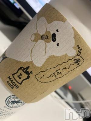 新潟人妻デリヘル 熟女の風俗 最終章(ジュクジョノフウゾクサイシュウショウ) たお(40)の6月12日写メブログ「⇨」