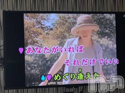 新潟人妻デリヘル 熟女の風俗 最終章(ジュクジョノフウゾクサイシュウショウ) たお(40)の7月16日写メブログ「🎙️」