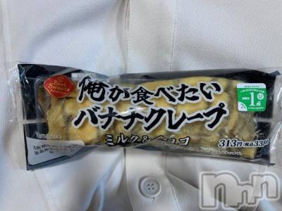 新潟人妻デリヘル 熟女の風俗 最終章(ジュクジョノフウゾクサイシュウショウ) たお(40)の7月28日写メブログ「🍌」