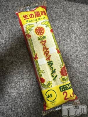 新潟デリヘル 熟女の風俗 最終章(ジュクジョノフウゾクサイシュウショウ) たお(40)の10月9日写メブログ「どうも新潟美人です。」