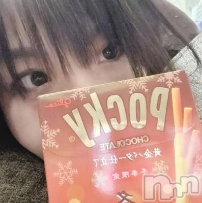 新潟デリヘル 熟女の風俗 最終章(ジュクジョノフウゾクサイシュウショウ) たお(40)の11月11日写メブログ「1111」