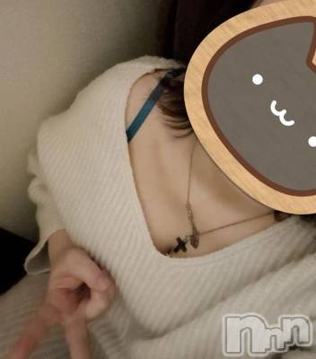 新潟デリヘル 熟女の風俗 最終章(ジュクジョノフウゾクサイシュウショウ) たお(40)の11月14日写メブログ「白か黒か。。。」