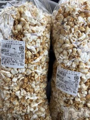 新潟デリヘル 熟女の風俗 最終章(ジュクジョノフウゾクサイシュウショウ) たお(40)の11月20日写メブログ「ちょっと復活」