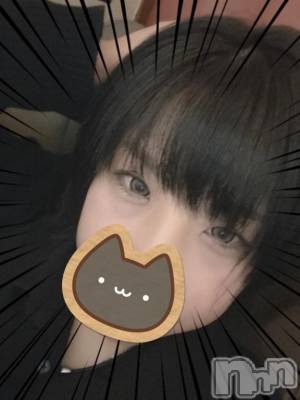 新潟デリヘル 熟女の風俗 最終章(ジュクジョノフウゾクサイシュウショウ) たお(40)の4月28日写メブログ「ただいまー！！！」
