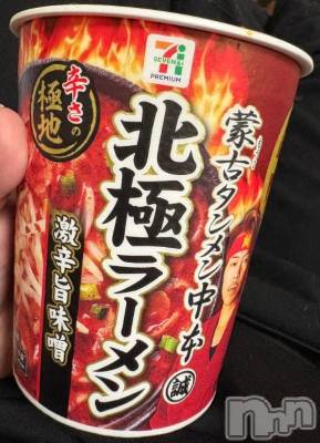 新潟デリヘル 熟女の風俗 最終章(ジュクジョノフウゾクサイシュウショウ) たお(40)の7月15日写メブログ「辛党」