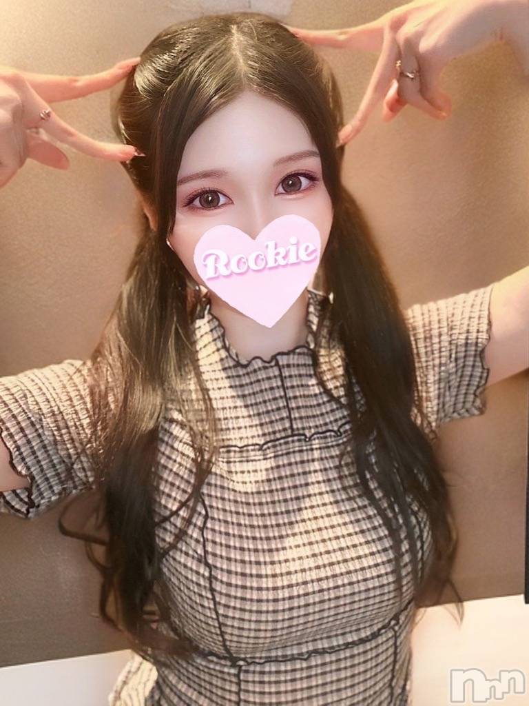 はく