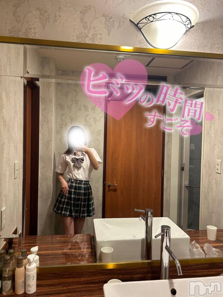 長岡デリヘルROOKIE(ルーキー) まむ(21)の11月21日写メブログ「現役大学生との…🔞🤫」