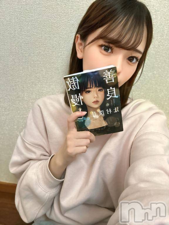 長岡デリヘルROOKIE(ルーキー) まむ(21)の12月22日写メブログ「新しい〇〇🆕」