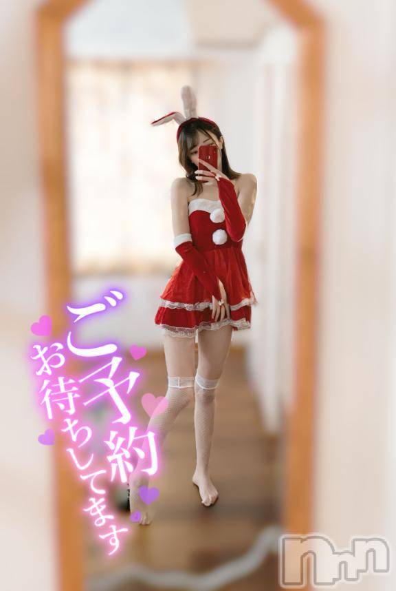 長岡デリヘルROOKIE(ルーキー) まむ(21)の12月23日写メブログ「憂鬱な朝に💝」