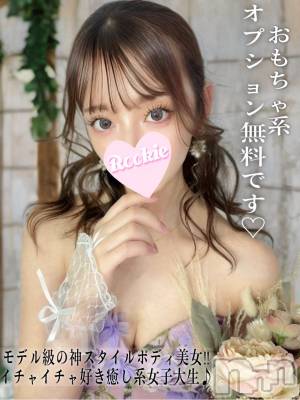 まむ(21) 身長166cm、スリーサイズB84(C).W55.H83。長岡デリヘル ROOKIE(ルーキー)在籍。