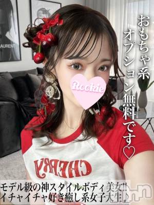 まむ(21) 身長166cm、スリーサイズB84(C).W55.H83。長岡デリヘル ROOKIE(ルーキー)在籍。