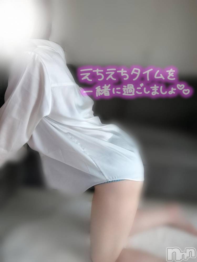 新潟風俗エステMelt(メルト) めぐ(30)の10月23日写メブログ「スリスリして💓」
