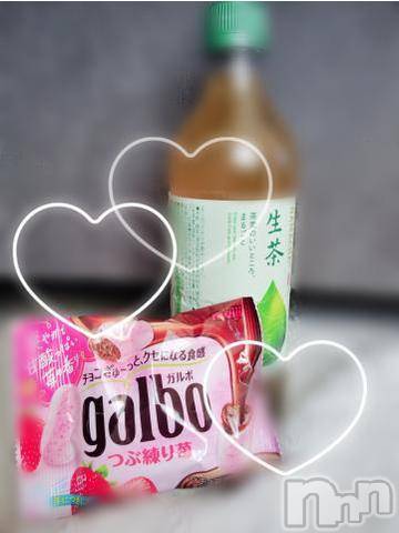 新潟風俗エステMelt(メルト)めぐ(30)の2024年9月4日写メブログ「初めて出ちゃった(//∇//)」