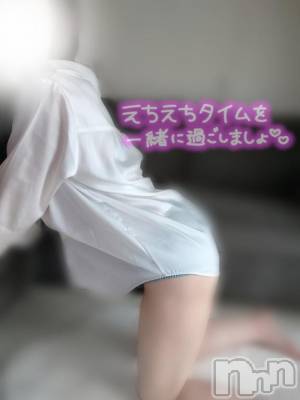 新潟風俗エステ Melt(メルト) めぐ(30)の12月26日写メブログ「初めて限定」
