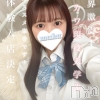 もなか(20)