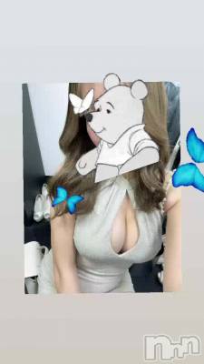 🦋🩵