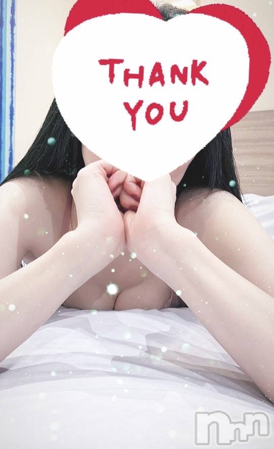 新潟人妻デリヘル人妻楼　新潟店(ヒトヅマロウ　ニイガタテン) 浜辺(38)の11月29日写メブログ「お知らせ♡」