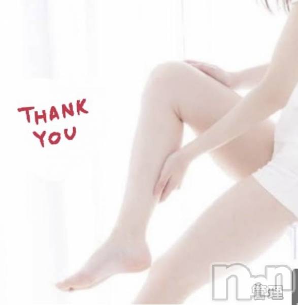 新潟人妻デリヘル人妻楼　新潟店(ヒトヅマロウ　ニイガタテン) 浜辺(38)の6月1日写メブログ「3度目も♡」