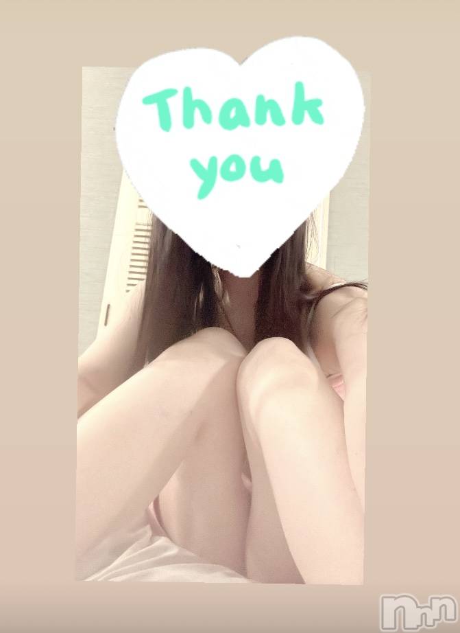 新潟デリヘル人妻楼　新潟店(ヒトヅマロウ　ニイガタテン)浜辺(38)の2025年10月13日写メブログ「中に♡」