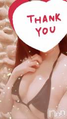 新潟人妻デリヘル人妻楼　新潟店(ヒトヅマロウ　ニイガタテン) 浜辺(38)の12月8日写メブログ「たまらない♡」