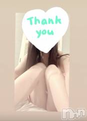 新潟デリヘル人妻楼　新潟店(ヒトヅマロウ　ニイガタテン) 浜辺(38)の10月13日写メブログ「中に♡」