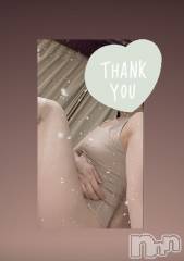 新潟デリヘル人妻楼　新潟店(ヒトヅマロウ　ニイガタテン) 浜辺(38)の10月30日写メブログ「はぁはぁ♡」