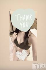 新潟デリヘル人妻楼　新潟店(ヒトヅマロウ　ニイガタテン) 浜辺(38)の11月14日写メブログ「めっちゃ興奮♡」