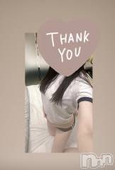 新潟デリヘル人妻楼　新潟店(ヒトヅマロウ　ニイガタテン) 浜辺(38)の11月21日写メブログ「コスプレにゃん♡」