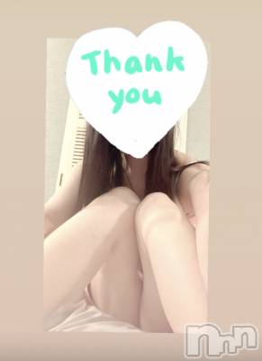 新潟デリヘル 人妻楼　新潟店(ヒトヅマロウ　ニイガタテン) 浜辺(38)の10月13日写メブログ「中に♡」