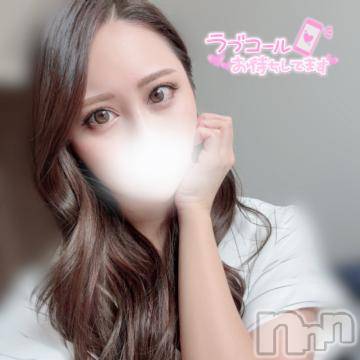 長岡デリヘルROOKIE(ルーキー) ロア☆プラチナ(24)の8月29日写メブログ「密度99%○液ダダ漏れ時間🩷」