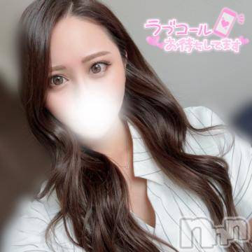 長岡デリヘルROOKIE(ルーキー) ロア☆プラチナ(24)の8月30日写メブログ「最終日🩷最後は一緒に果ててしまう、、🩷」