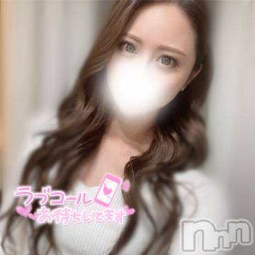 長岡デリヘル ROOKIE(ルーキー) ロア☆プラチナ(24)の8月21日写メブログ「はじめまして😌🩷」