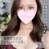 ロア☆プラチナ(24)