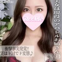 ロア☆プラチナ