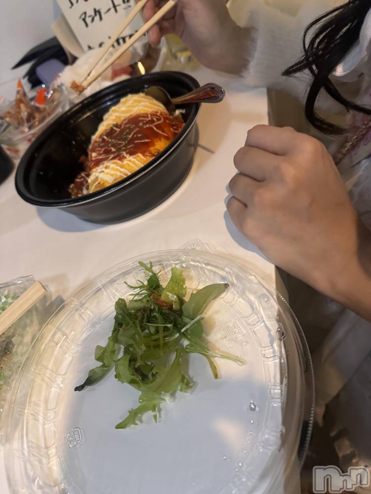 ��Į���ʥå��������륺�С�concept bar Citron(���󥻥ץȥС����ȥ���) �ꤵ��1��24���̥�֥����֤ߤʤ���¸�ΤǤ�������