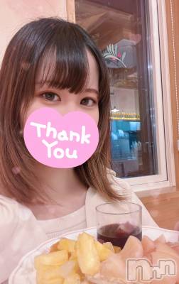 Įʥå륺Сconcept bar Citron(󥻥ץȥСȥ) ꤵ824̥֥🎂