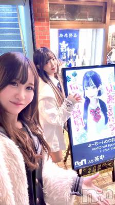 ��Į���ʥå��������륺�С�concept bar Citron(���󥻥ץȥС����ȥ���) �ꤵ��2��14���̥�֥�����💜💛🧡💛🩷��