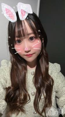 �ꤵ(�ҥߥ�) ��Ĺ152cm����Į���ʥå��������륺�С� concept bar Citron(���󥻥ץȥС����ȥ���)���ҡ�