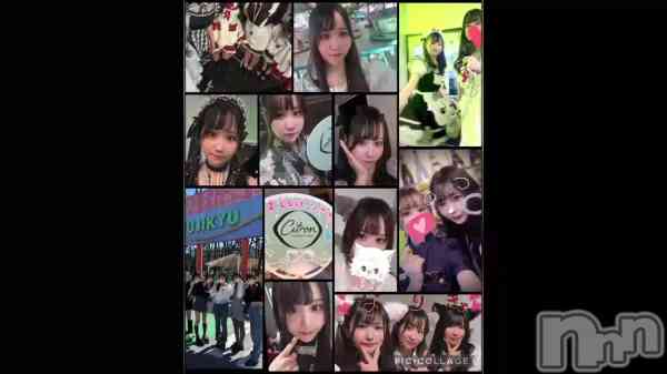 �ꤵ��2026ǯ�����ޤ��Ƥ���ǤȤ��������ޤ���ǯ������������������������