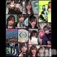 2026ǯ�����ޤ��Ƥ���ǤȤ��������ޤ���ǯ����������������������