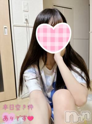 新潟手コキ Cherish Amulet(チェリッシュ アミュレット) はむ★(21)の9月11日写メブログ「今日は全員…」