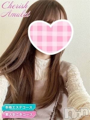 はむ★(21) 身長160cm、スリーサイズB84(C).W56.H84。新潟手コキ Cherish Amulet(チェリッシュ アミュレット)在籍。