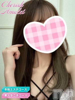 はむ★(21) 身長160cm、スリーサイズB84(C).W56.H84。新潟手コキ Cherish Amulet(チェリッシュ アミュレット)在籍。