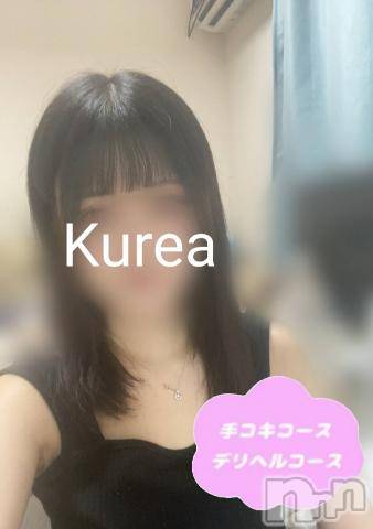 新潟手コキ新潟風俗Noel-ノエル-(ノエル) 体験くれあ(20)の8月15日写メブログ「はじめまして♡」