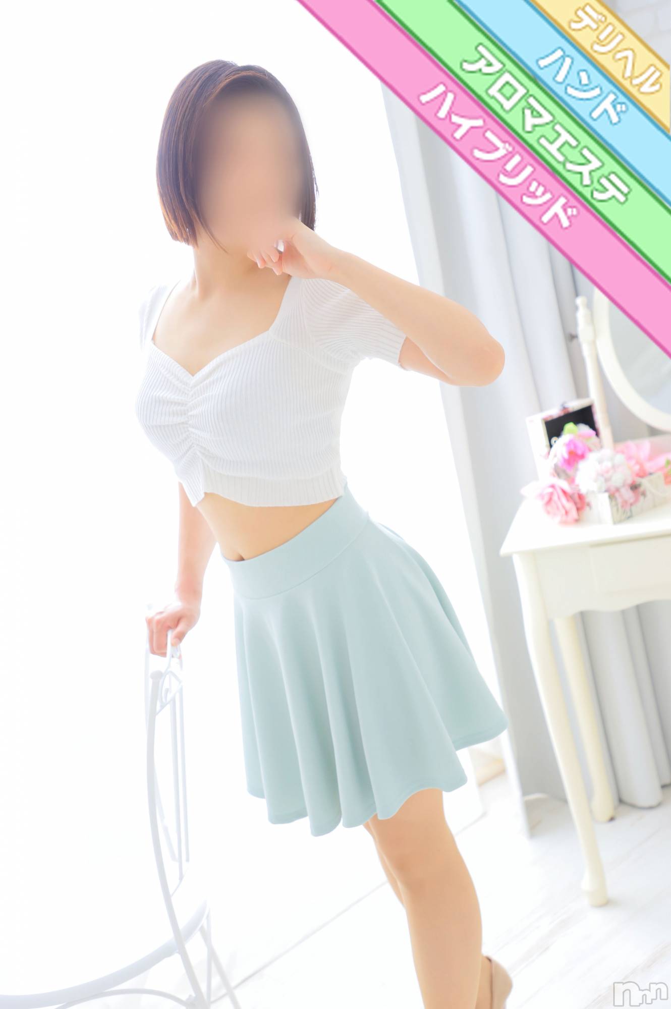 ゆか☆☆