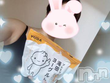 長岡手コキ長岡市総合デリヘル COLOR～デリヘル・手コキ・密着エステ～(ナガオカシソウゴウデリヘルカラー)ゆか☆☆(28)の2024年9月22日写メブログ「記録、記憶に残してねっ🩷」