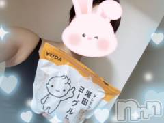 長岡手コキ長岡市総合デリヘル COLOR～デリヘル・手コキ・密着エステ～(ナガオカシソウゴウデリヘルカラー) ゆか☆☆(28)の9月22日写メブログ「記録、記憶に残してねっ🩷」